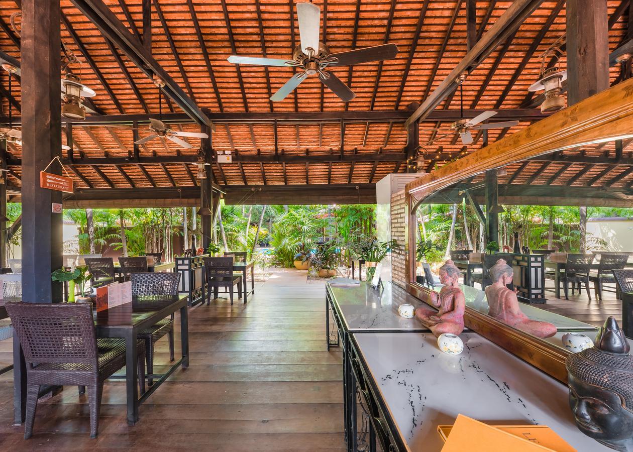 Boutique Hôtel Pavillon